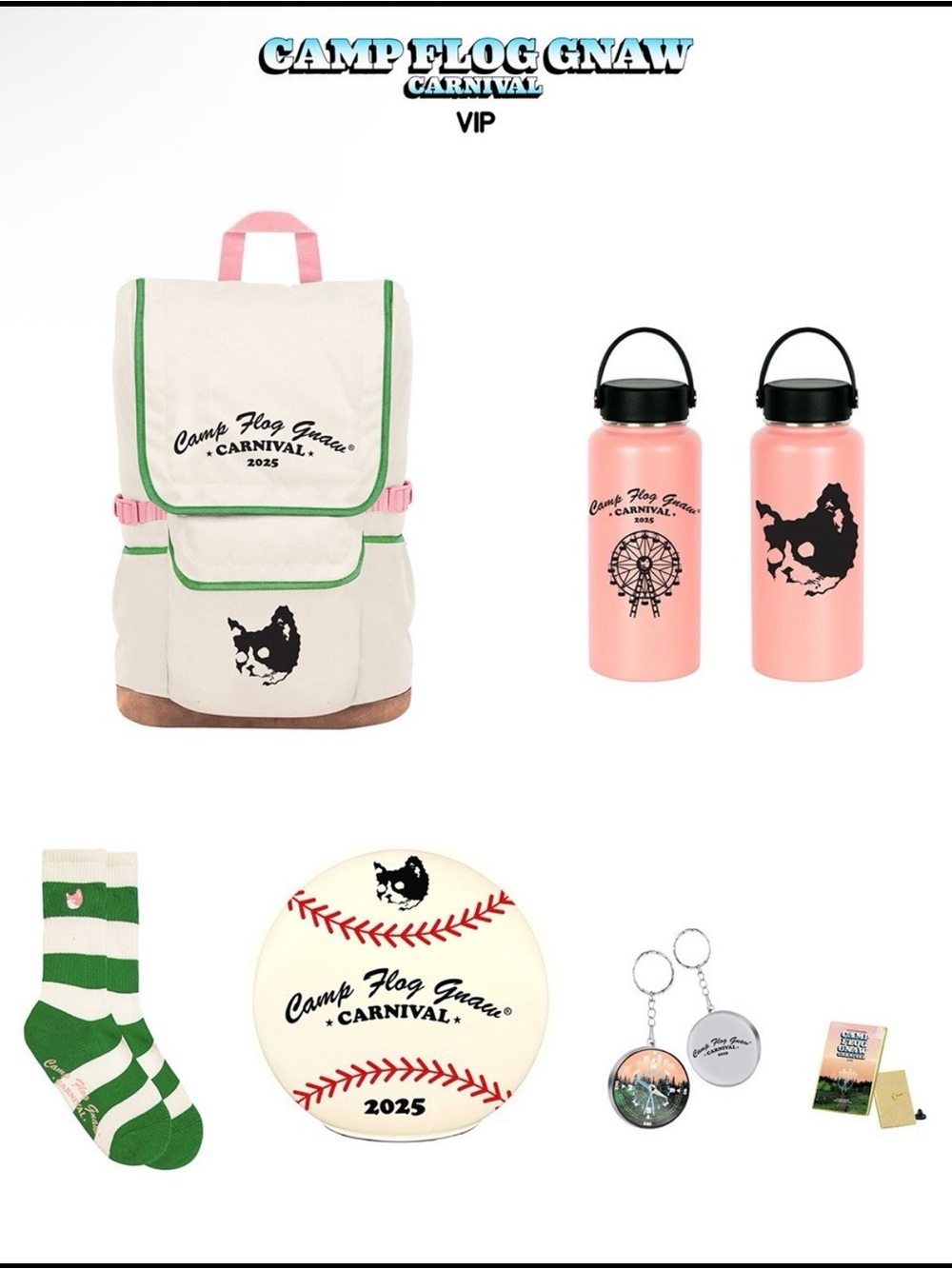 Camp Flog Gnaw 2025 Merch Bundle